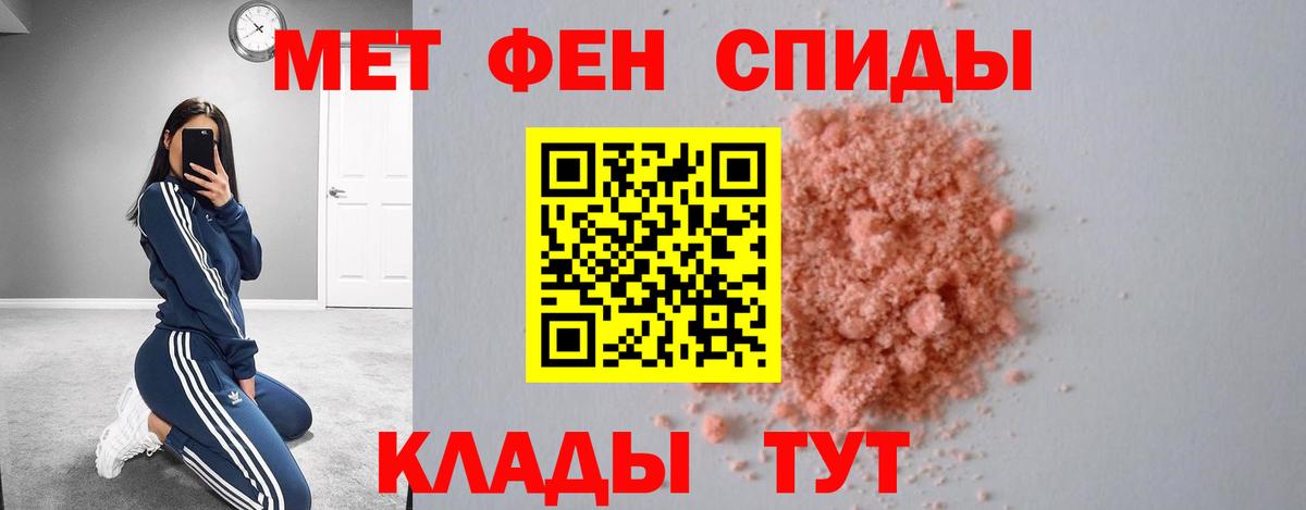  COCAIN Обь