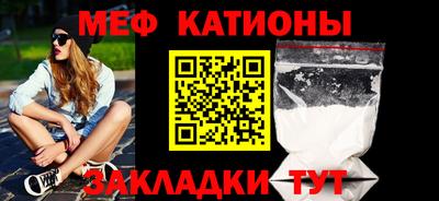каннабис Пыть-Ях