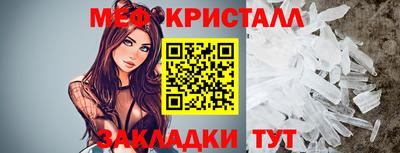 spice Пугачёв