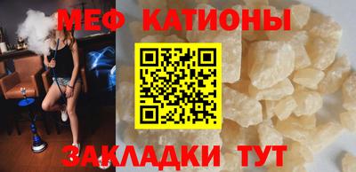 каннабис Пыть-Ях