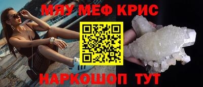 каннабис Пыть-Ях