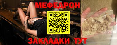 spice Пушкино