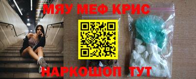 каннабис Пыть-Ях