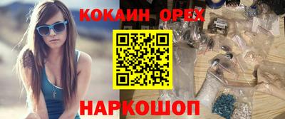 каннабис Пыть-Ях