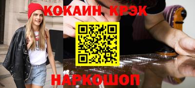 spice Пугачёв