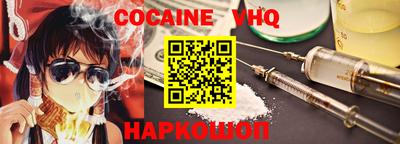spice Пугачёв