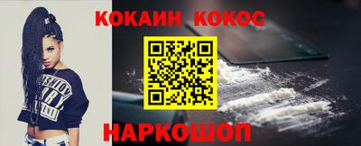 каннабис Пыть-Ях