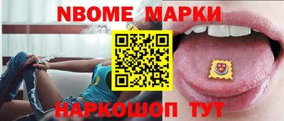каннабис Пыть-Ях