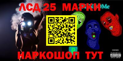 каннабис Пыть-Ях