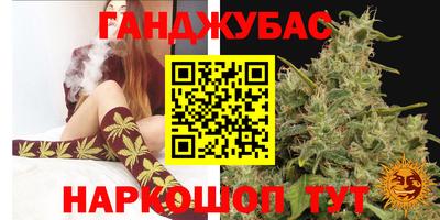 spice Пушкино
