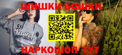 spice Пушкино