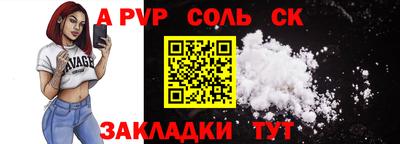 каннабис Пыть-Ях