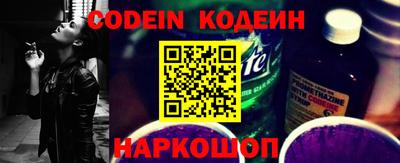 spice Пугачёв