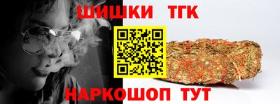 spice Пугачёв