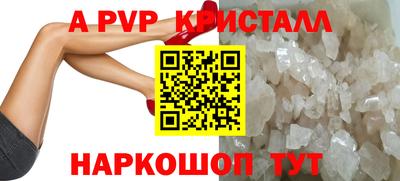 каннабис Пыть-Ях