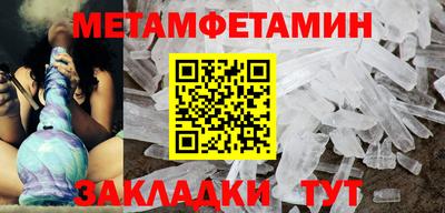 spice Пугачёв