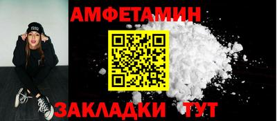 каннабис Пыть-Ях