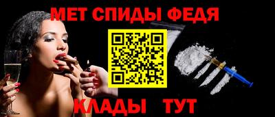 spice Пушкино