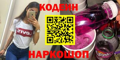 spice Пугачёв
