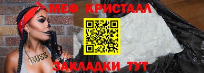 spice Пугачёв