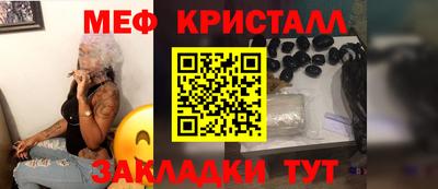 spice Пугачёв