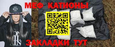 каннабис Пыть-Ях
