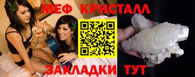 spice Пушкино